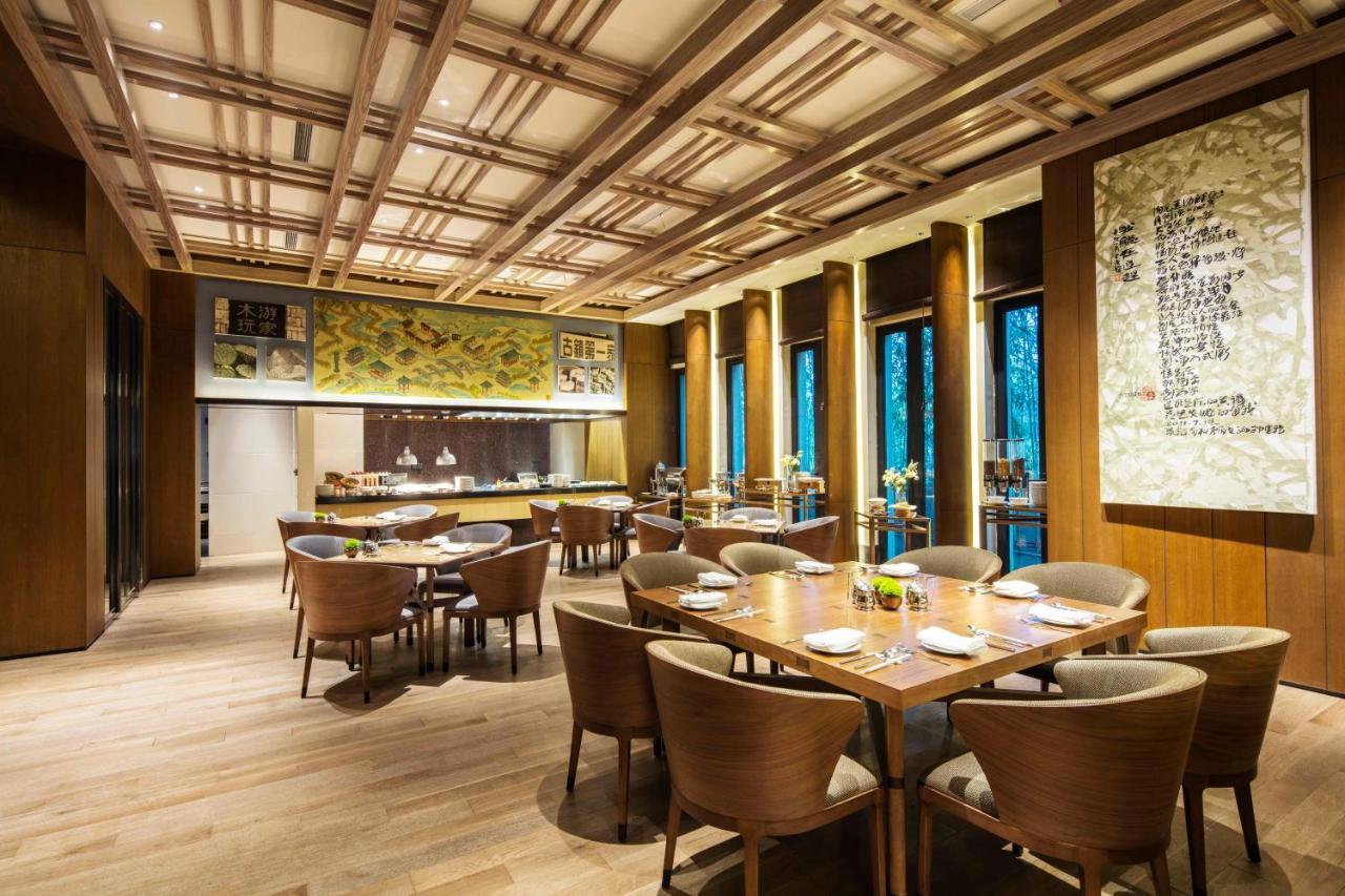 Ahn Luh Zhu Jia Jiao Hotel Shanghai Exterior photo
